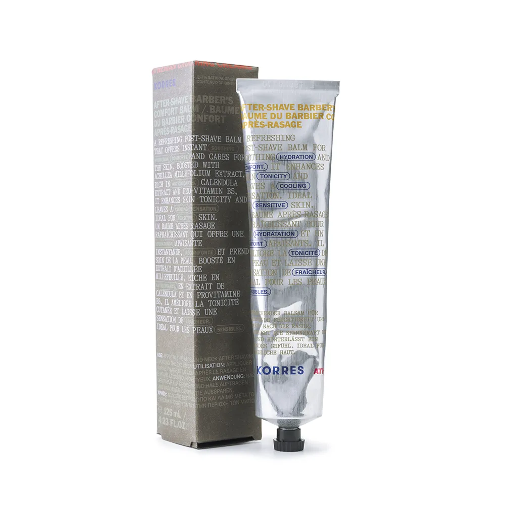 After-Shave Barber's Comfort Balm 3