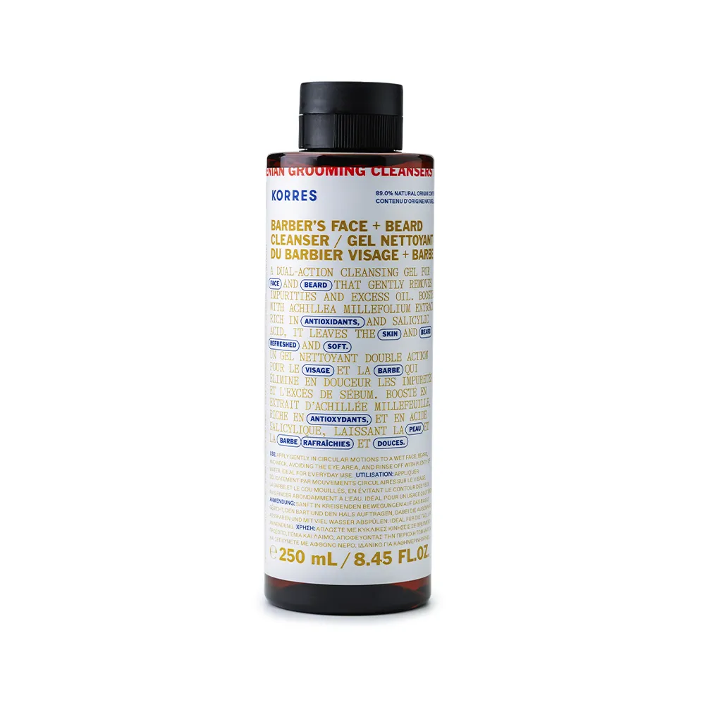 Barber's Face + Beard Cleanser