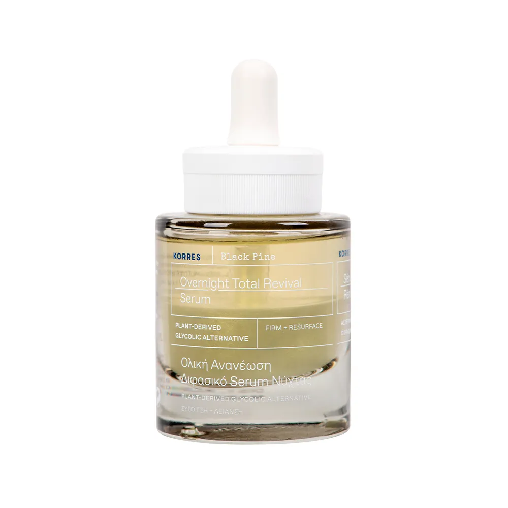 Black Pine Overnight Total Revival Serum