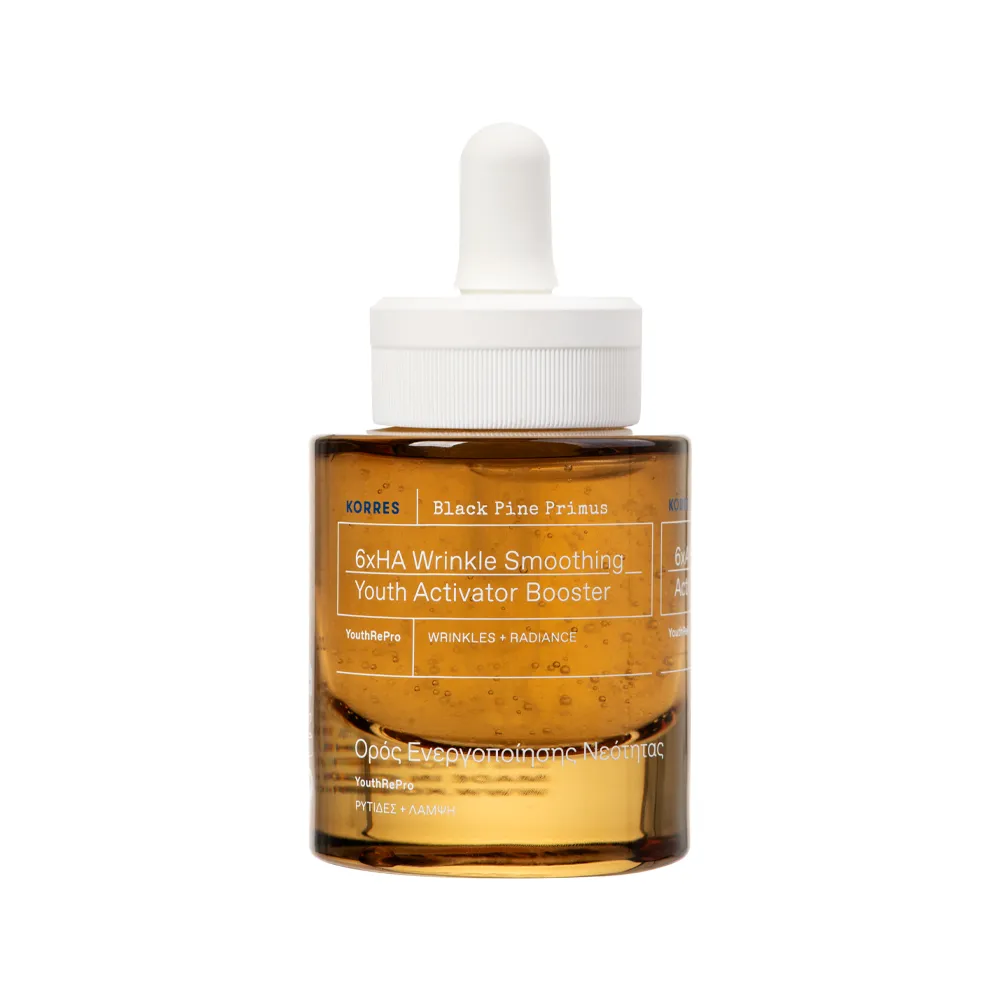 Black Pine Primus 6xHA Wrinkle Smoothing Youth Activator Booster